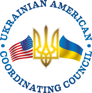 UACC Logo